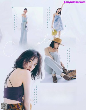 A magazine page with a picture of a woman with long hair.