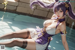 A woman in a purple outfit sitting on a rock.
