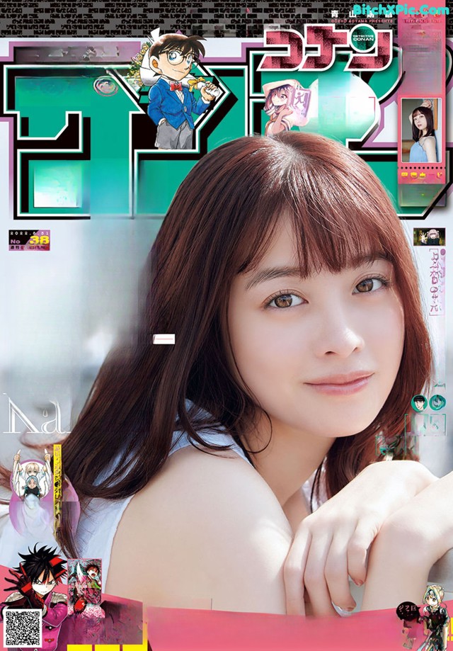 Kanna Hashimoto 橋本環奈, Shonen Sunday 2022 No.38 (週刊少年サンデー 2022年38号) No.e5b282